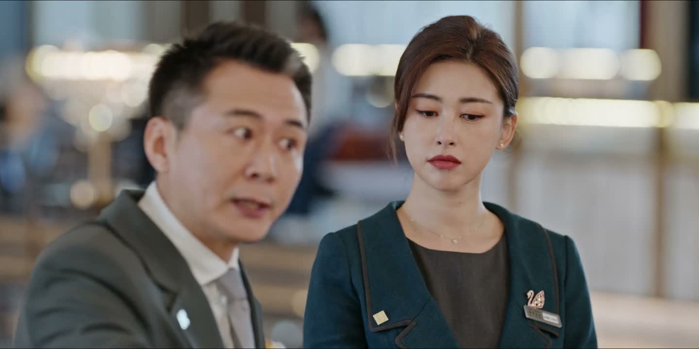 昨天的事情我还没找你算账呢