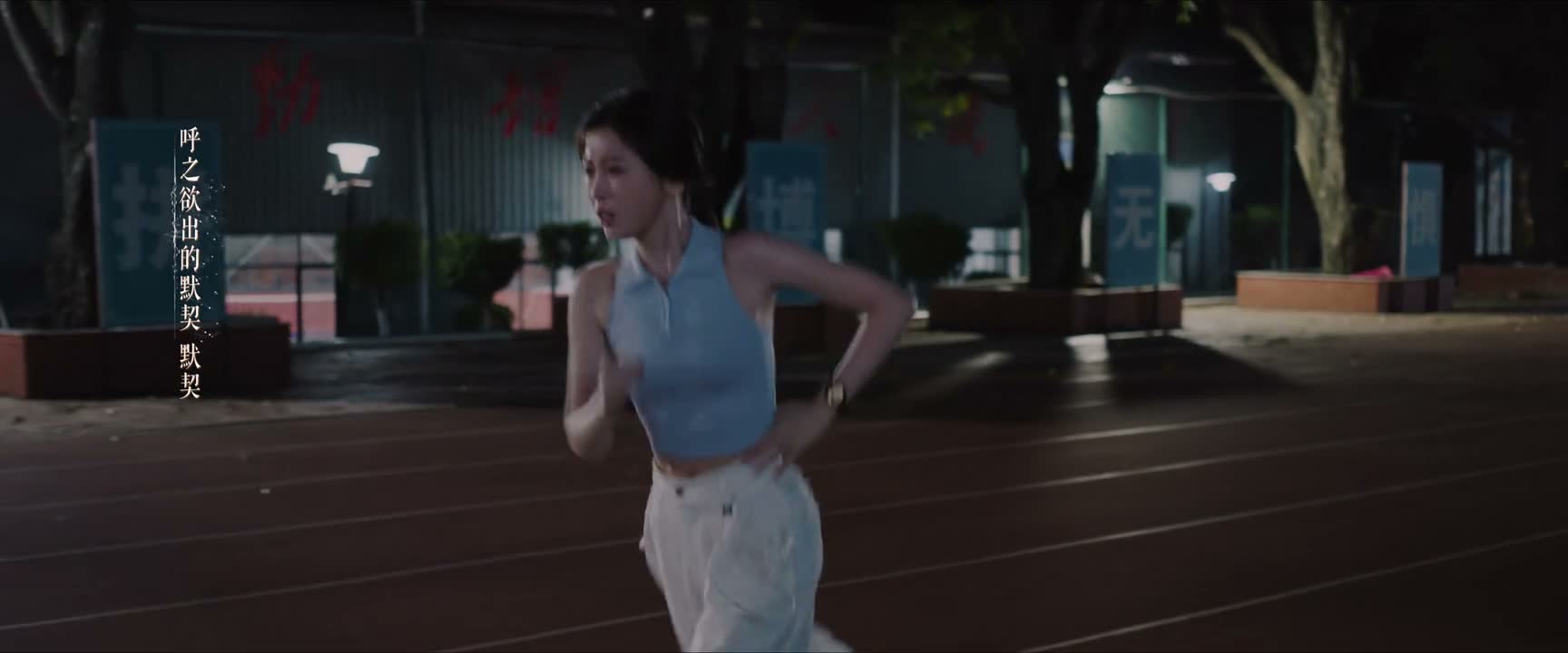 那为什么还要踢球呢