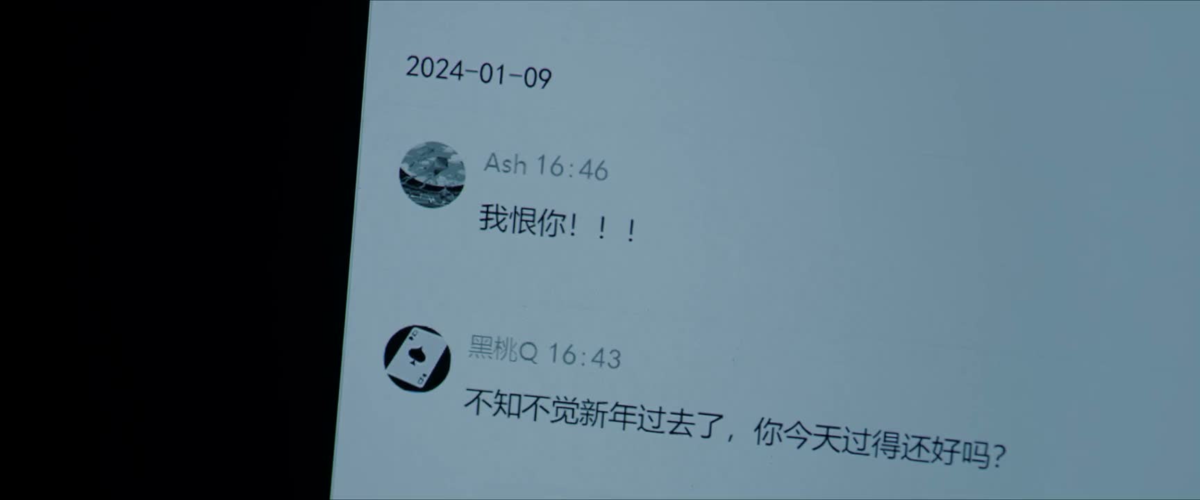 也许我没能帮到你