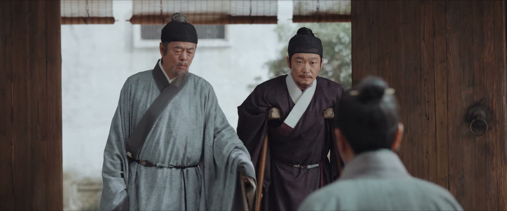 莫要对邵管事无礼 爹