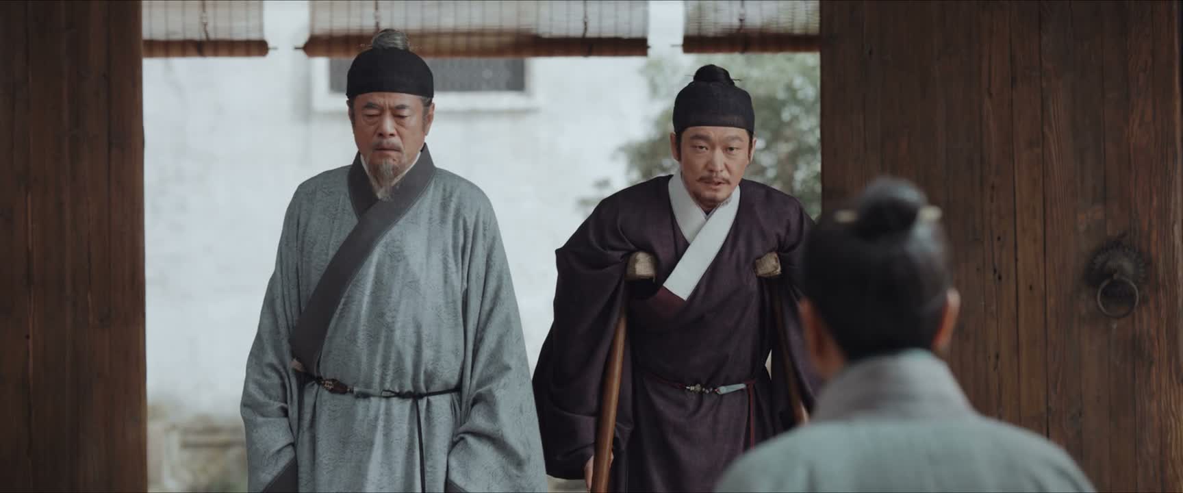 却插手主家的家事