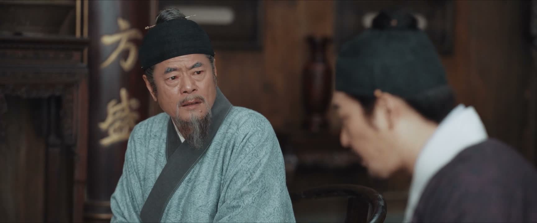 养不教父之过 景东