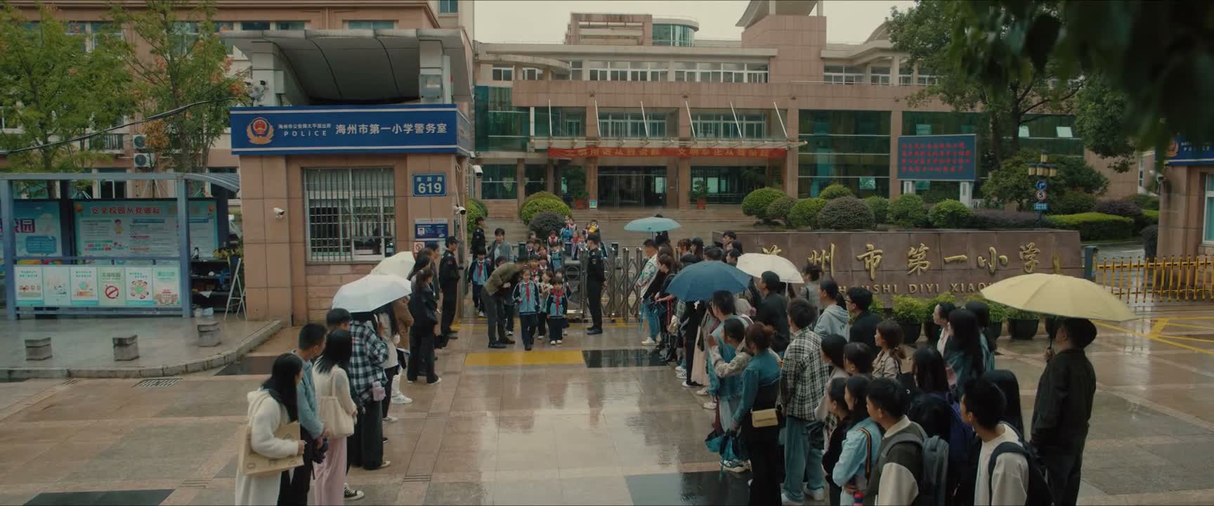 那墨水那是往脸上抹的吗