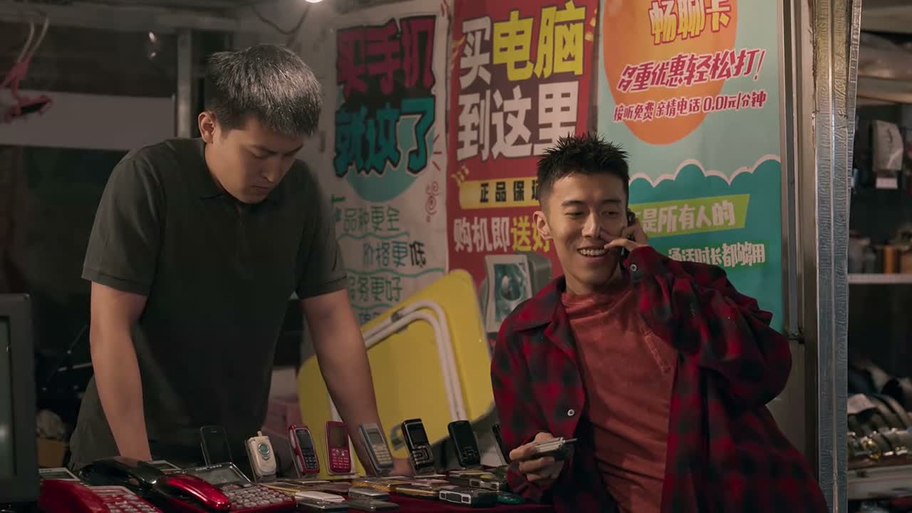 你猜我是谁