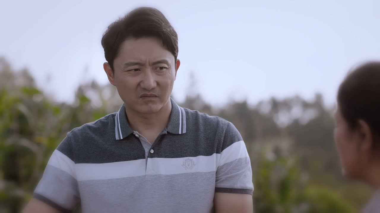不都是你命不好 对不对