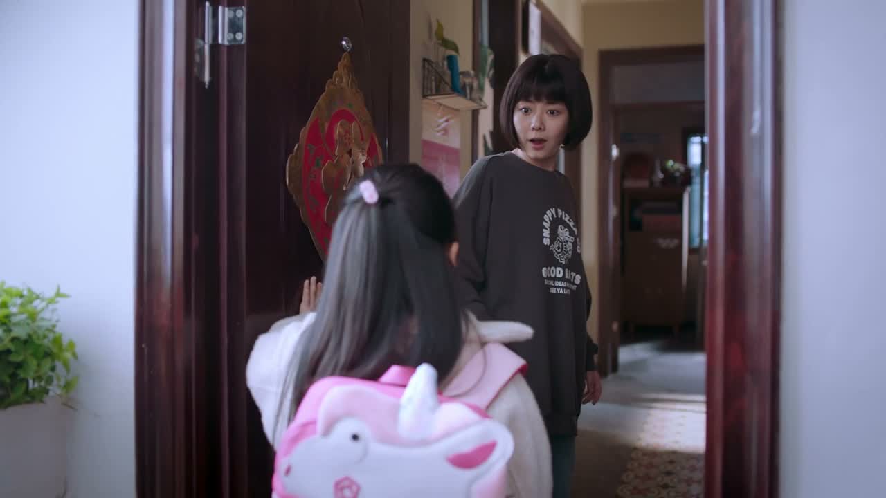 干吗啦 带我去找我哥
