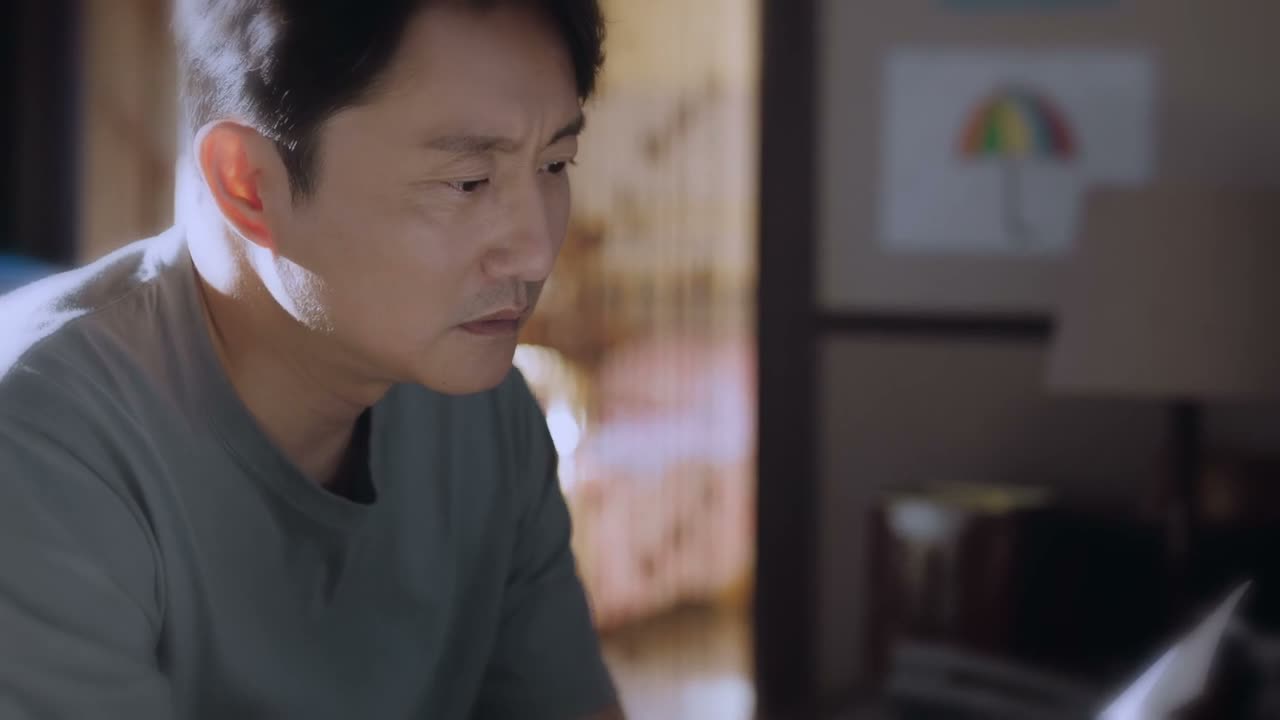 你是子秋的福星