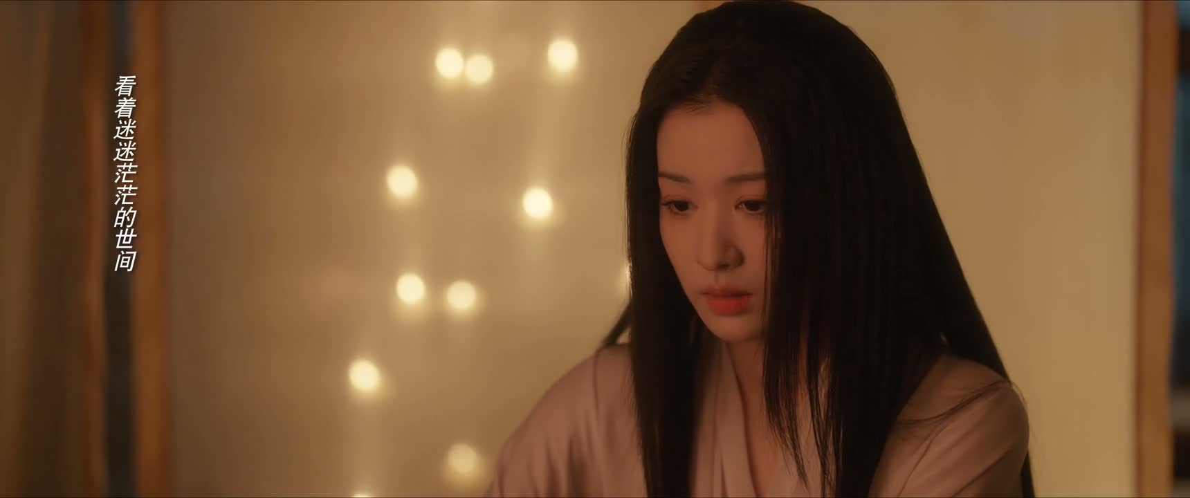 让北叔给你检查一下