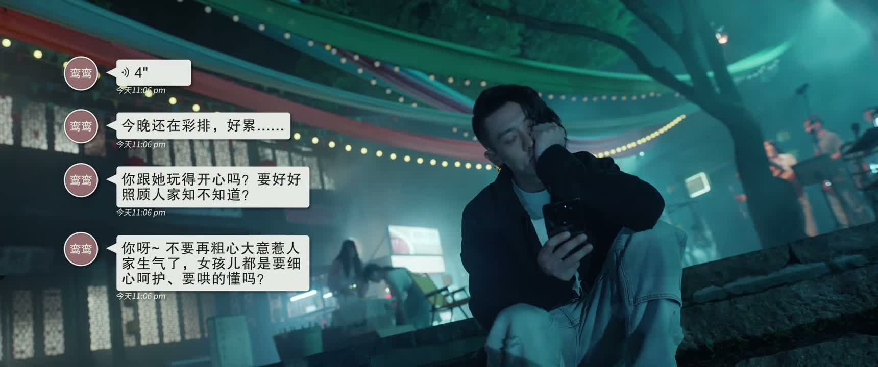 你呀 不要再粗心大意