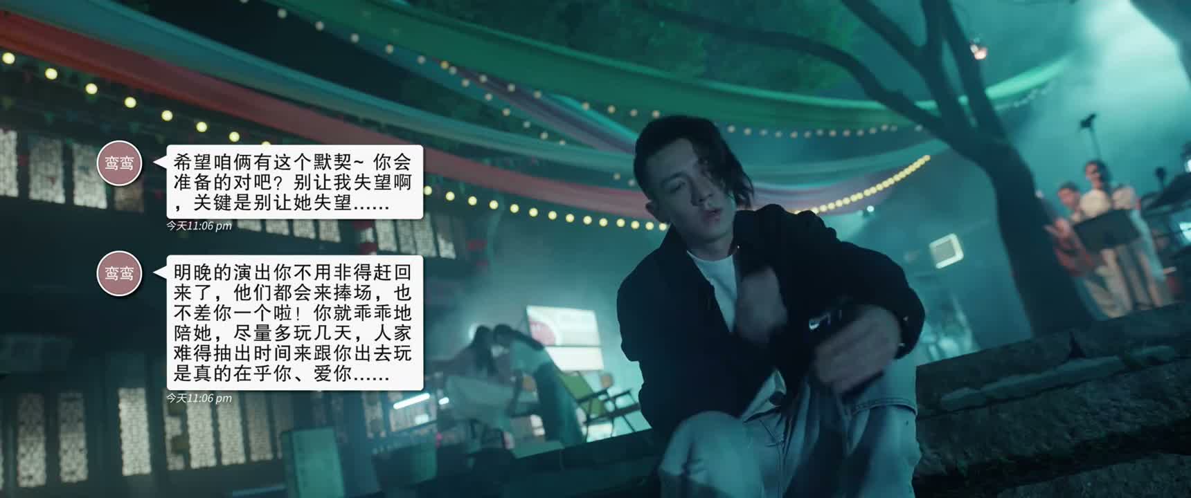 人家难得抽出时间来跟你出去玩
