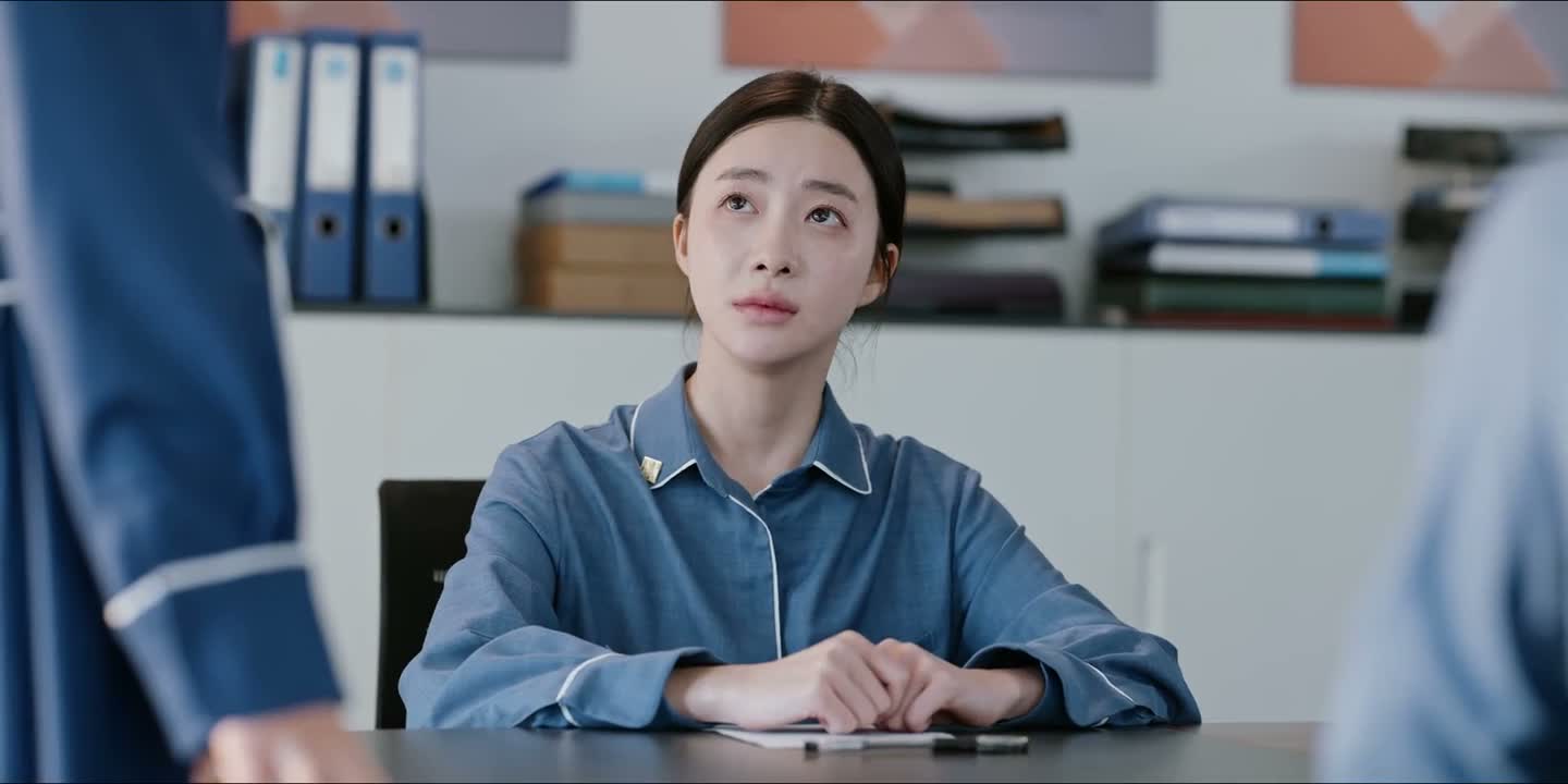 否则就会严加惩罚