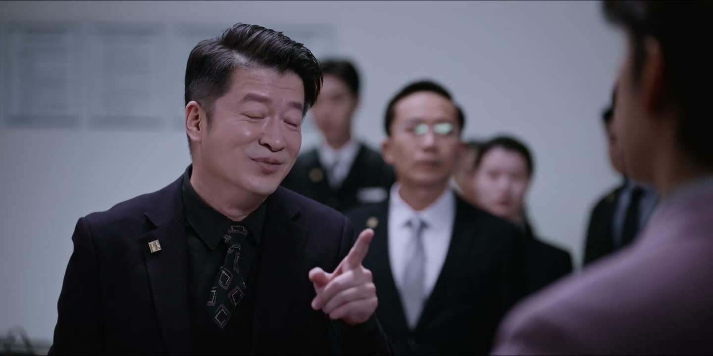 你真有种啊