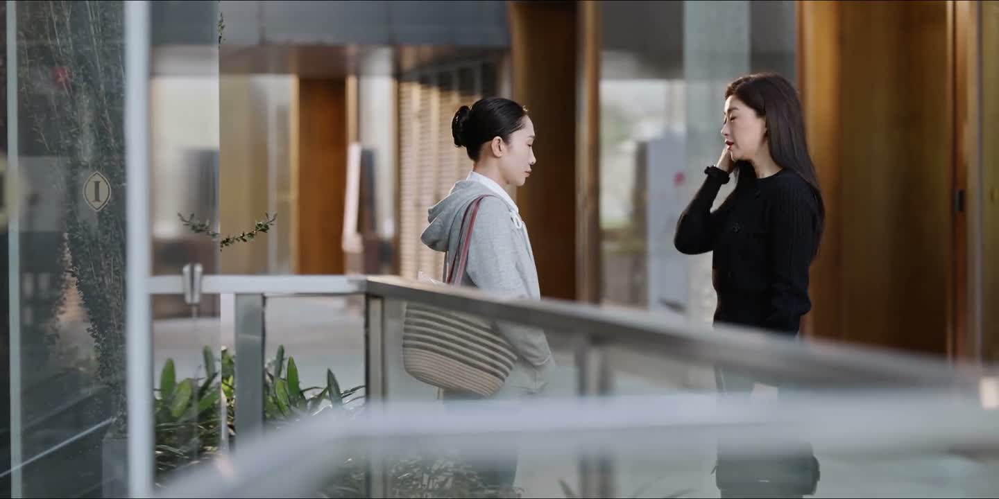 清萍 我想跟你打听一个人