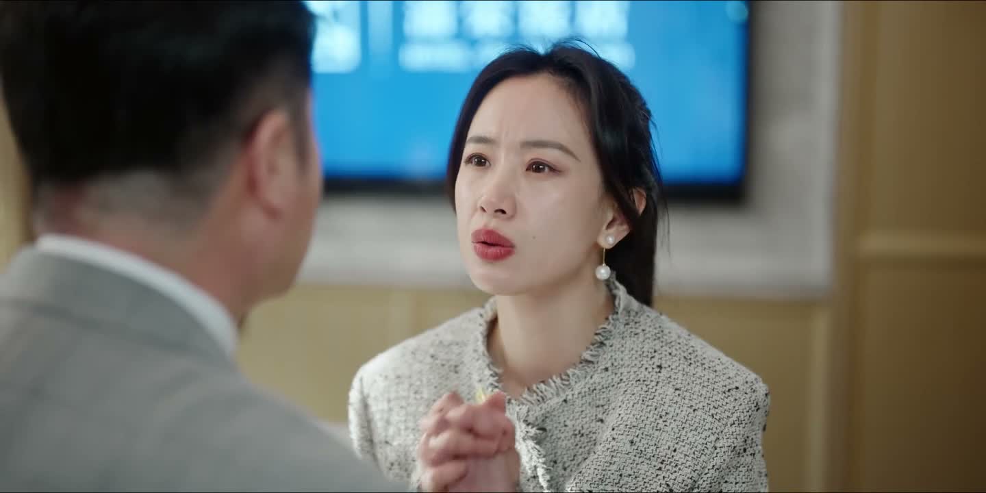 求魏总给我口饭吃