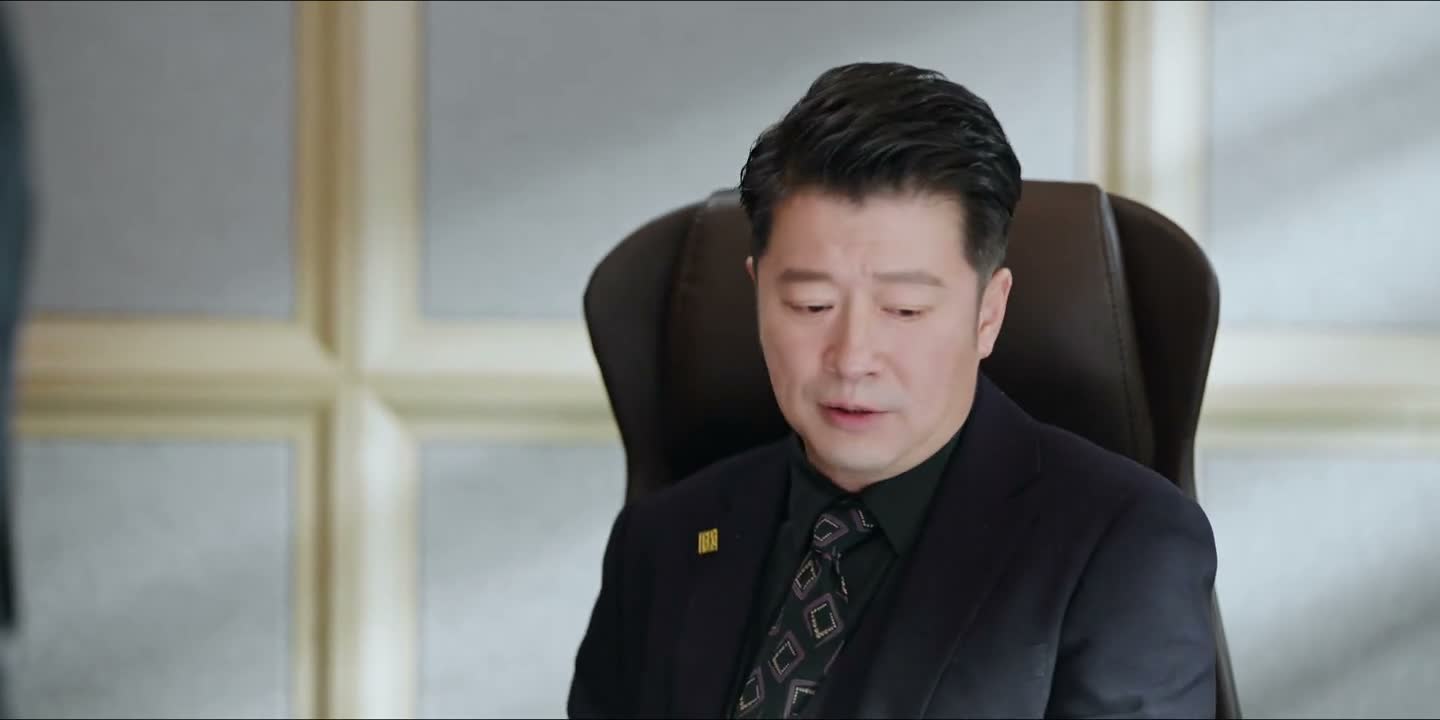 我都找好替你背锅的人了