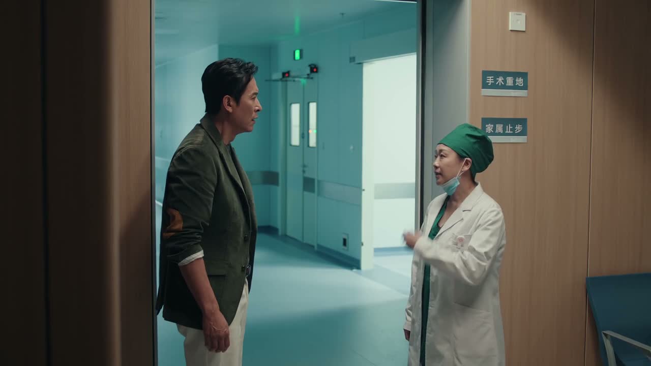 大人暂时没有生命危险