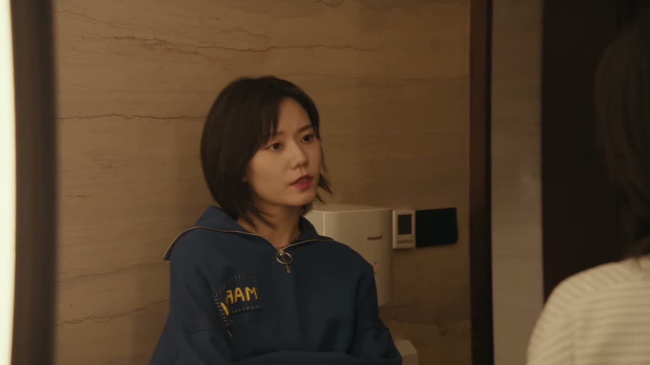 但是 你以为这样