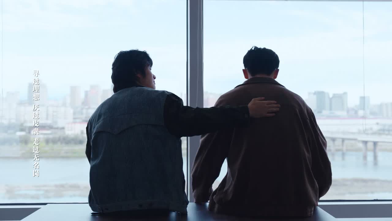 范总都已经忙活到这分儿上了