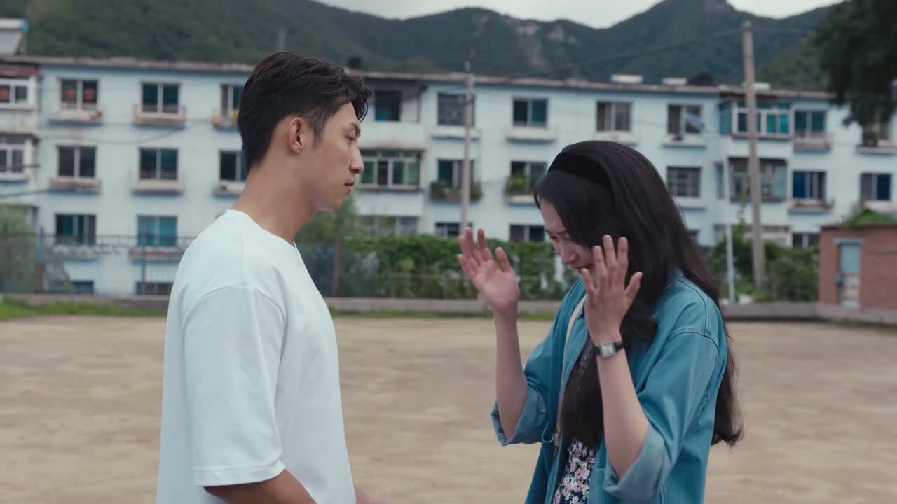 我想要你给我一个态度