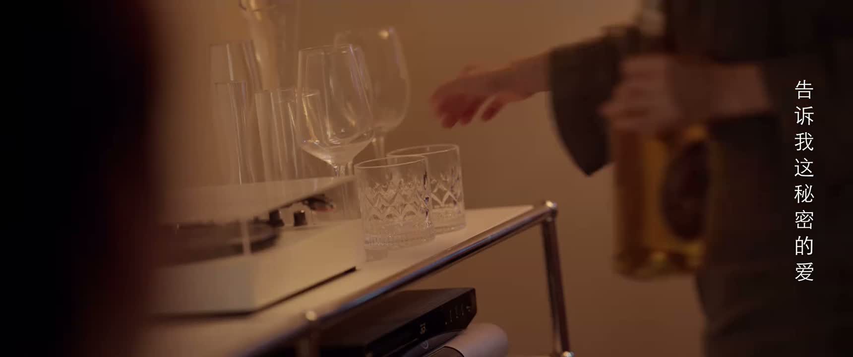 你不觉得我们不够了解彼此吗