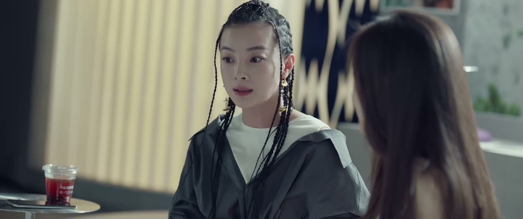 我一见他 满脑子全是那些话