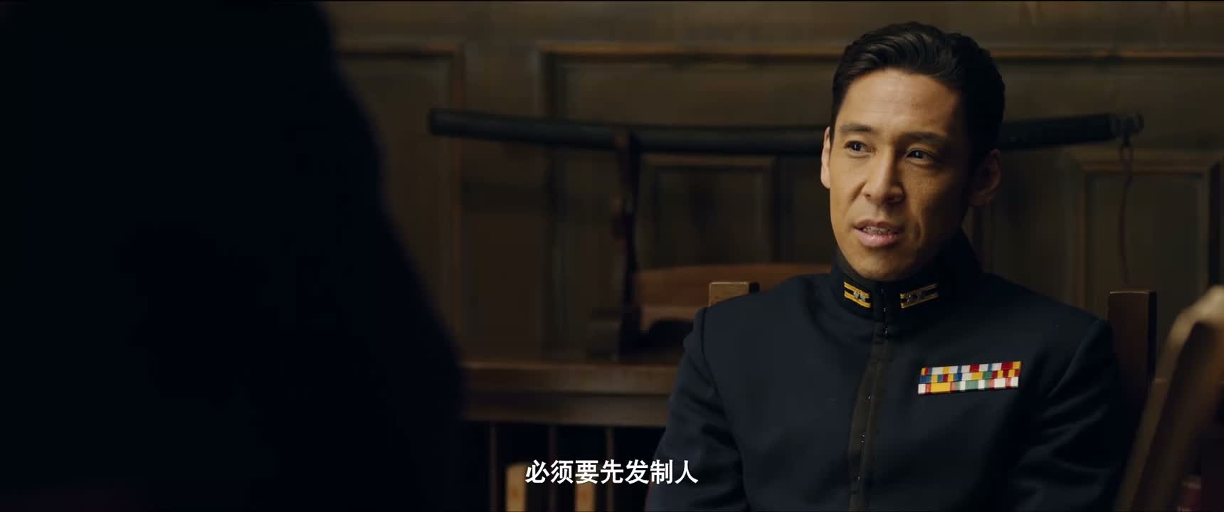 必须要先发制人