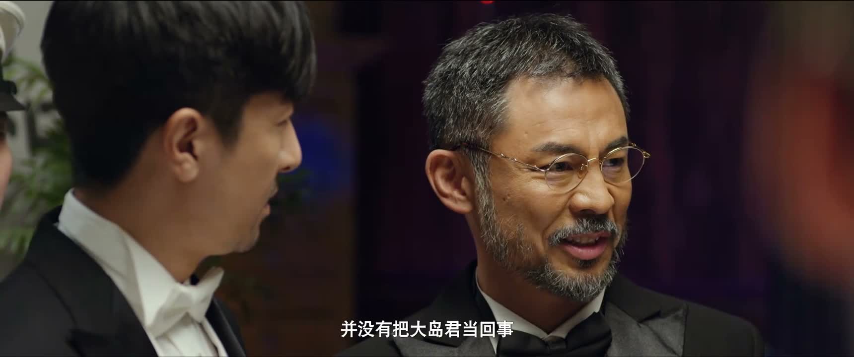 并没有把大岛君当回事