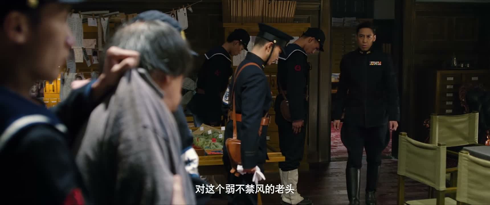 对这个弱不禁风的老头