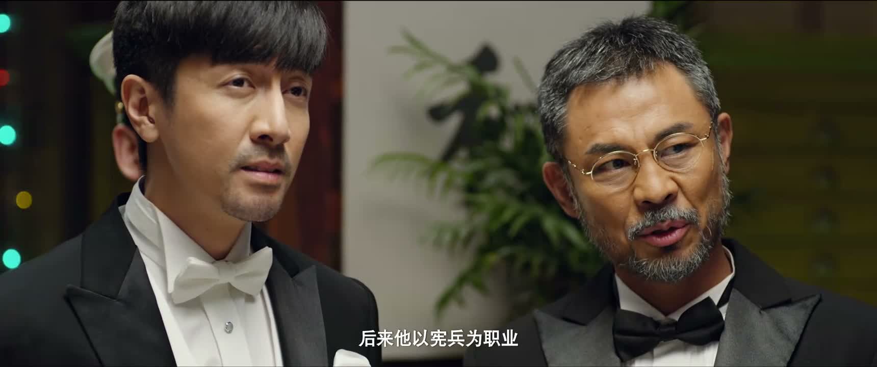 後来他以宪兵为职业