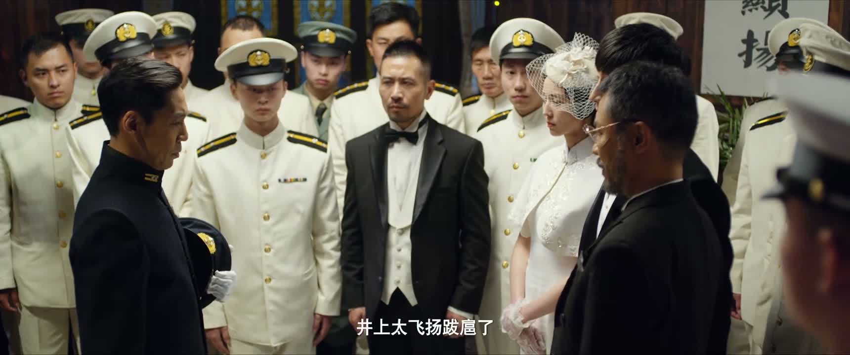 井上太飞扬跋扈了