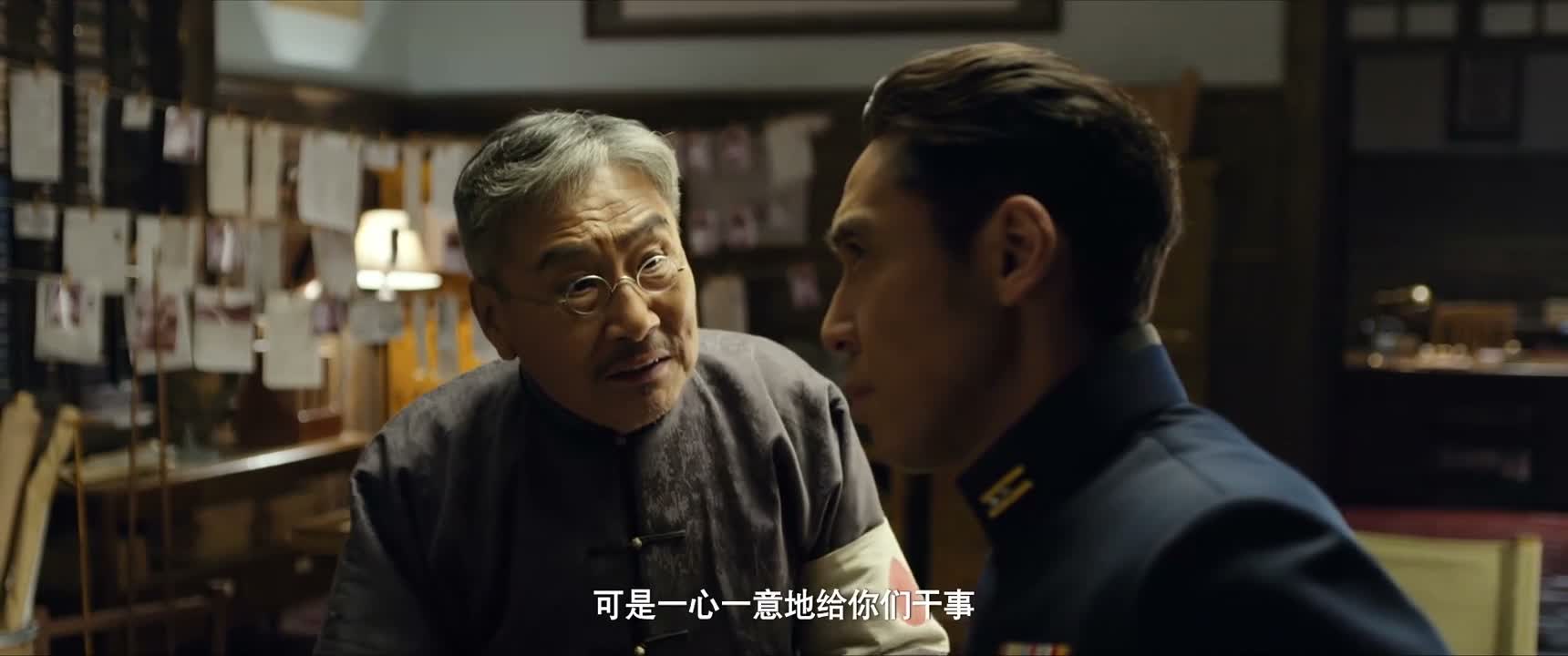 可是一心一意地给你们干事