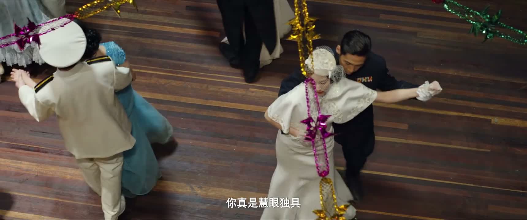 你真是慧眼独具