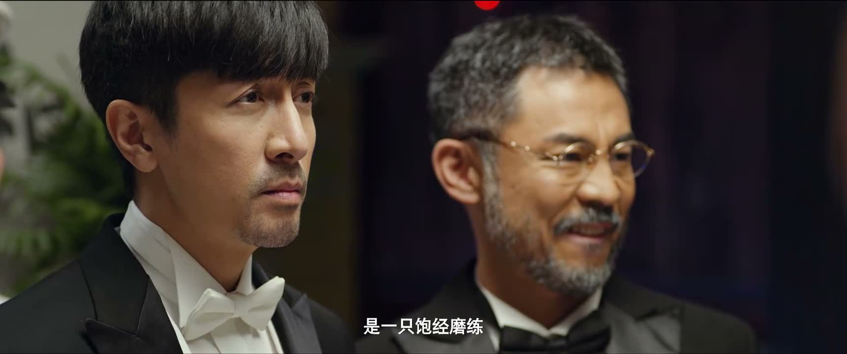 是一只饱经磨练