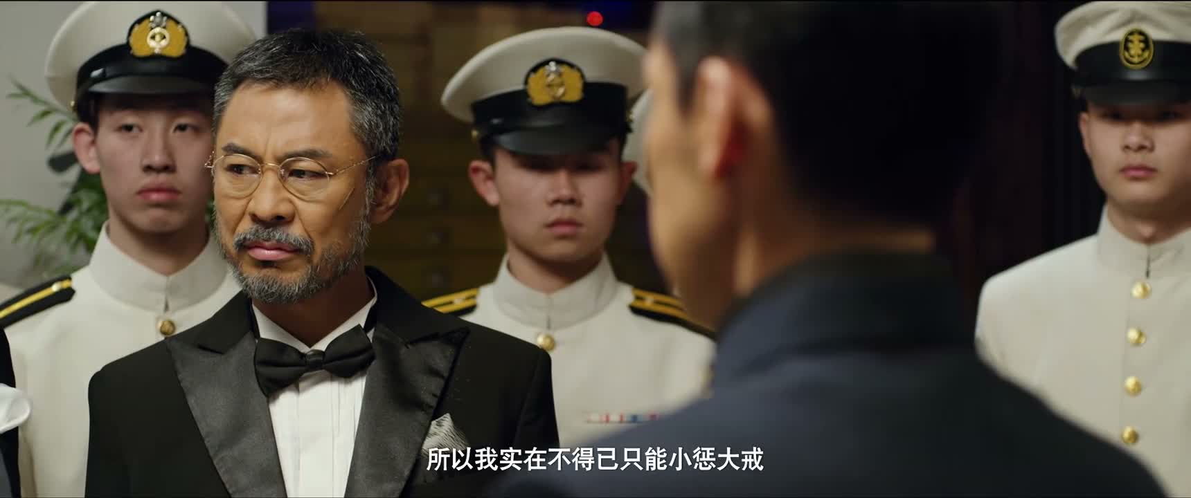 所以我实在不得已只能小惩大戒