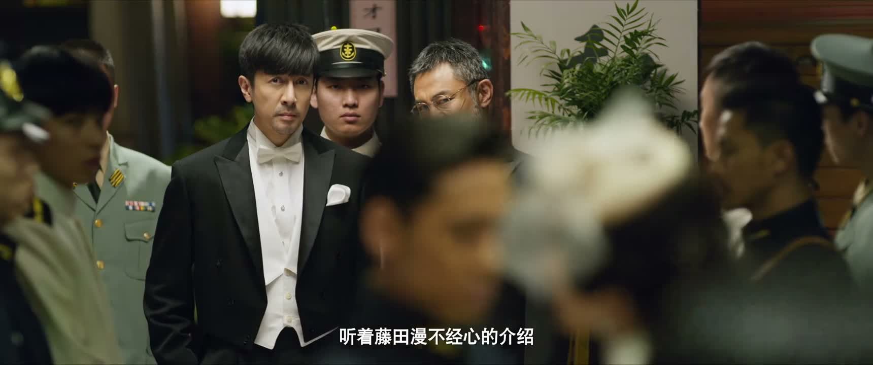 听着藤田漫不经心的介绍