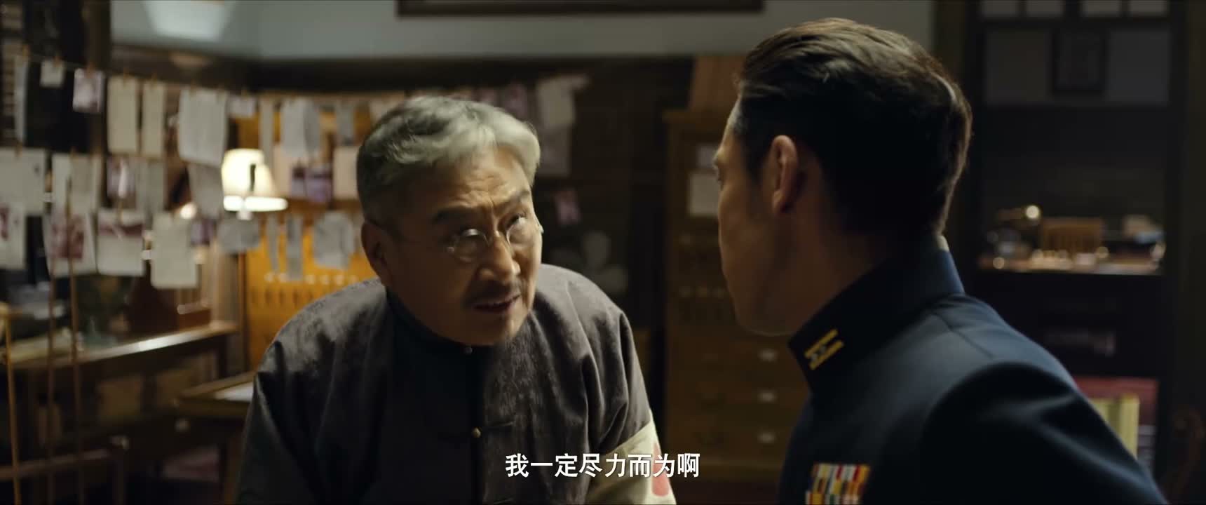 我一定尽力而为啊