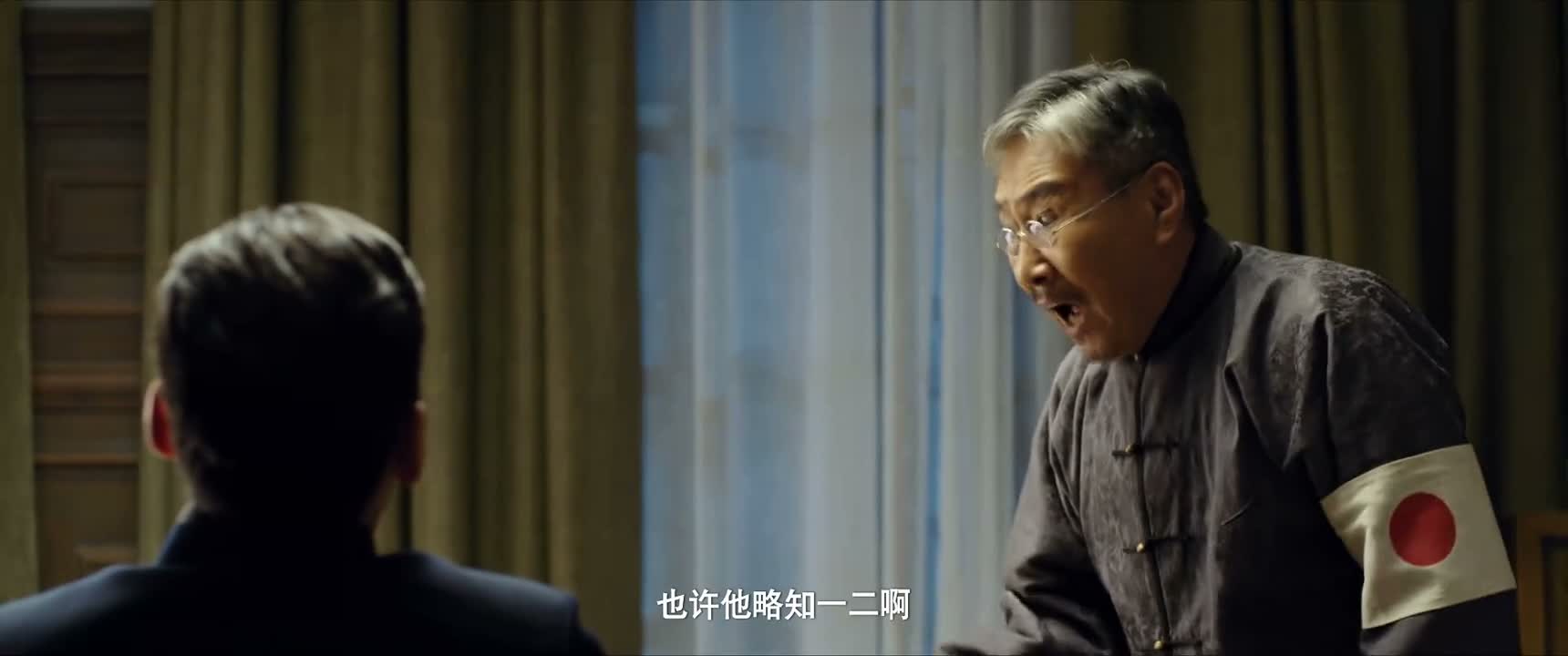 也许他略知一二啊