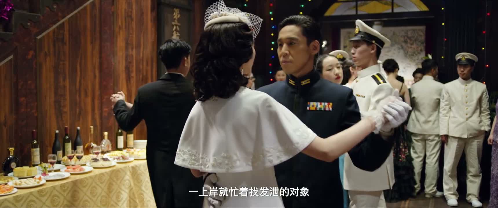一上岸就忙着找发泄的对象