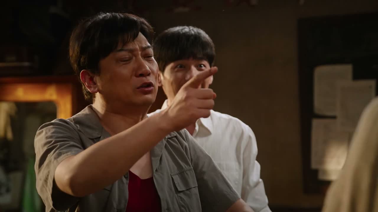 你个 你个龟孙子你