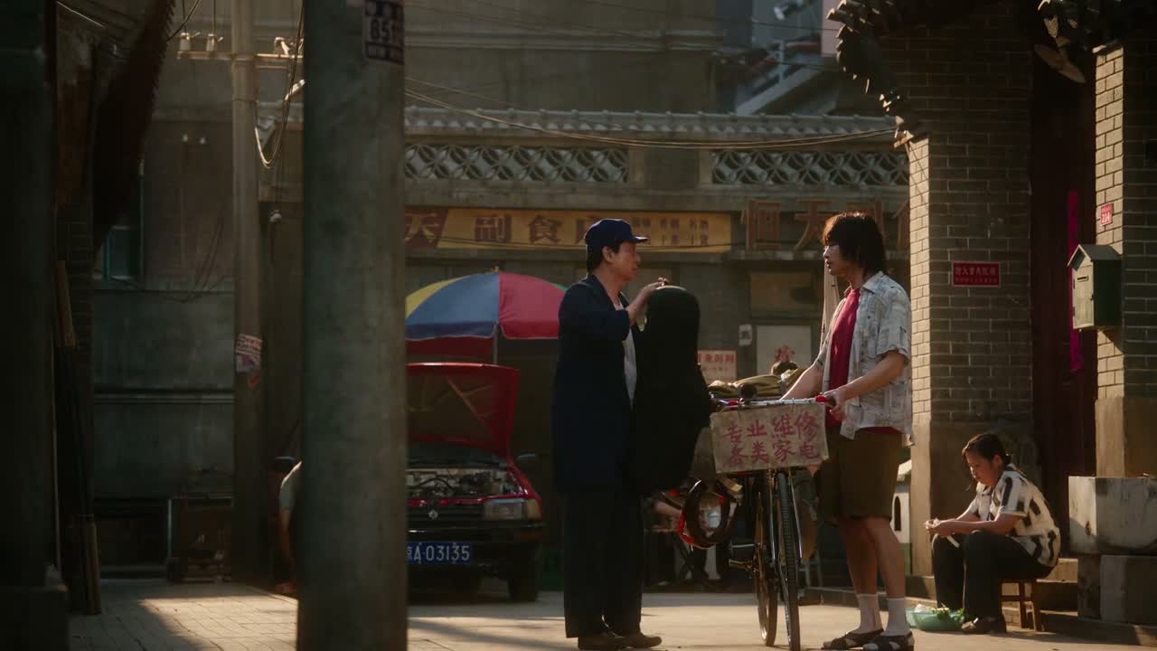 一会儿我就回去了