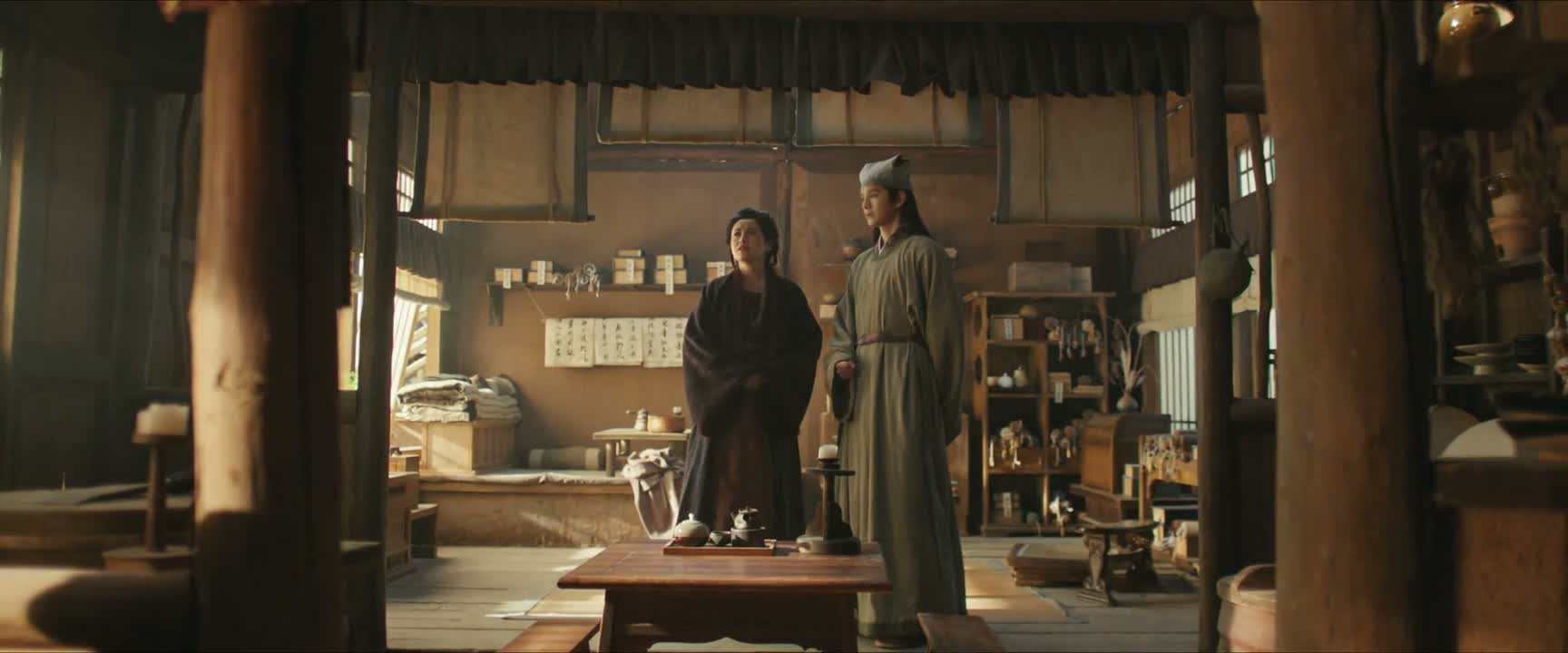 才跟那个丧门星退了婚