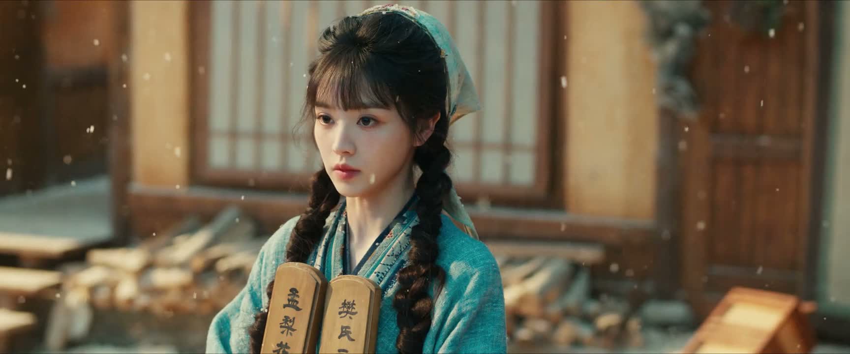 得道了歉才能走