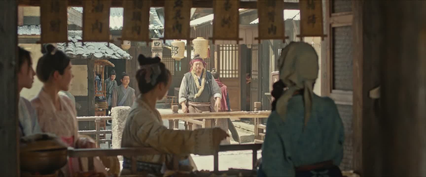 樊丫头 别卖了 别卖了