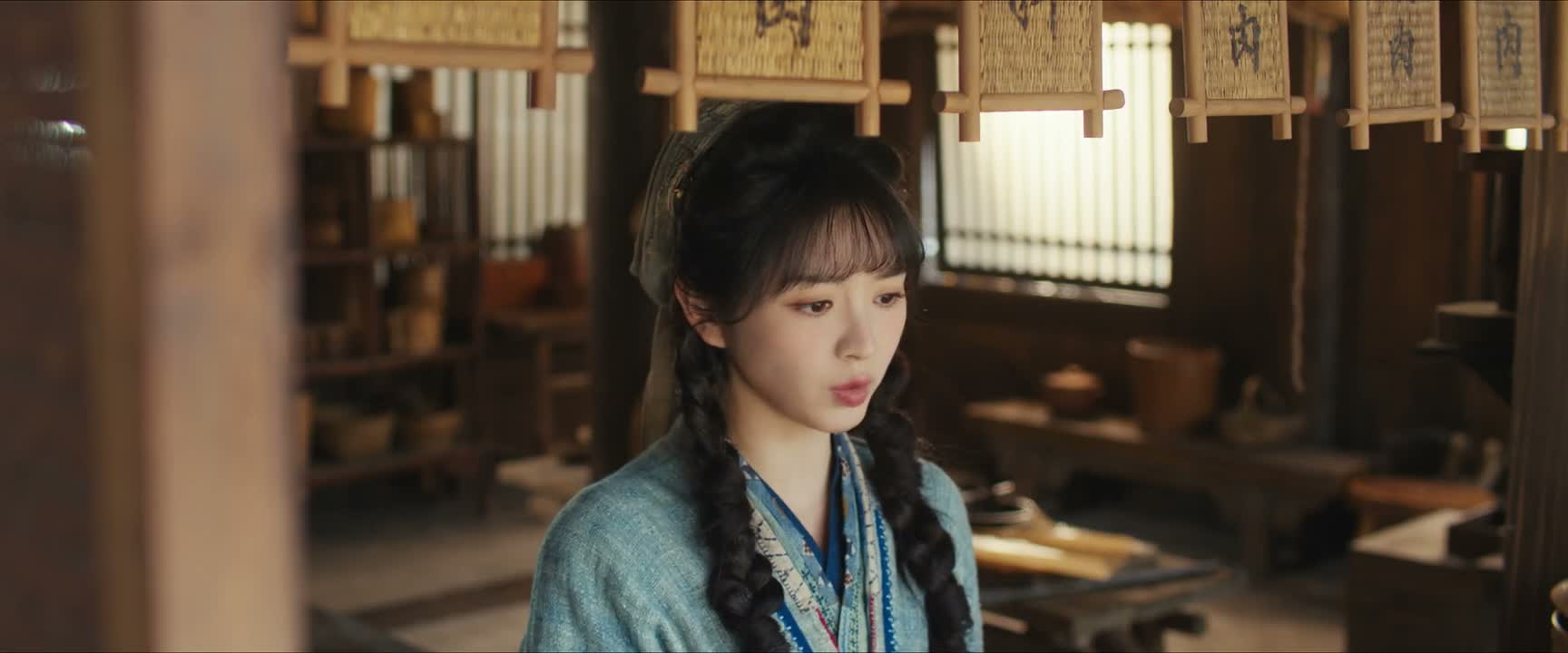 觉得我一介孤女好欺负呀