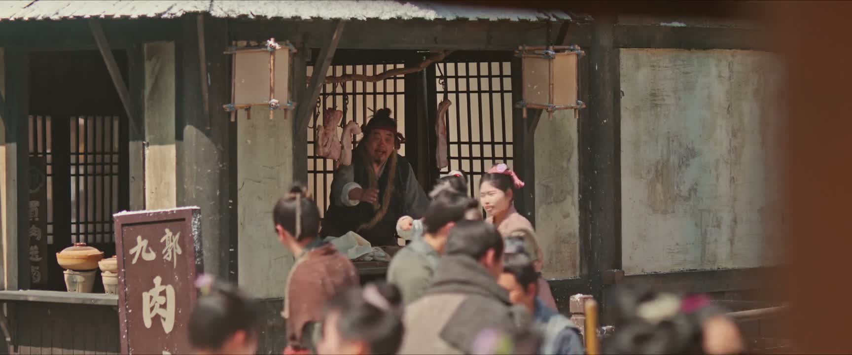 买猪肉送卤下水