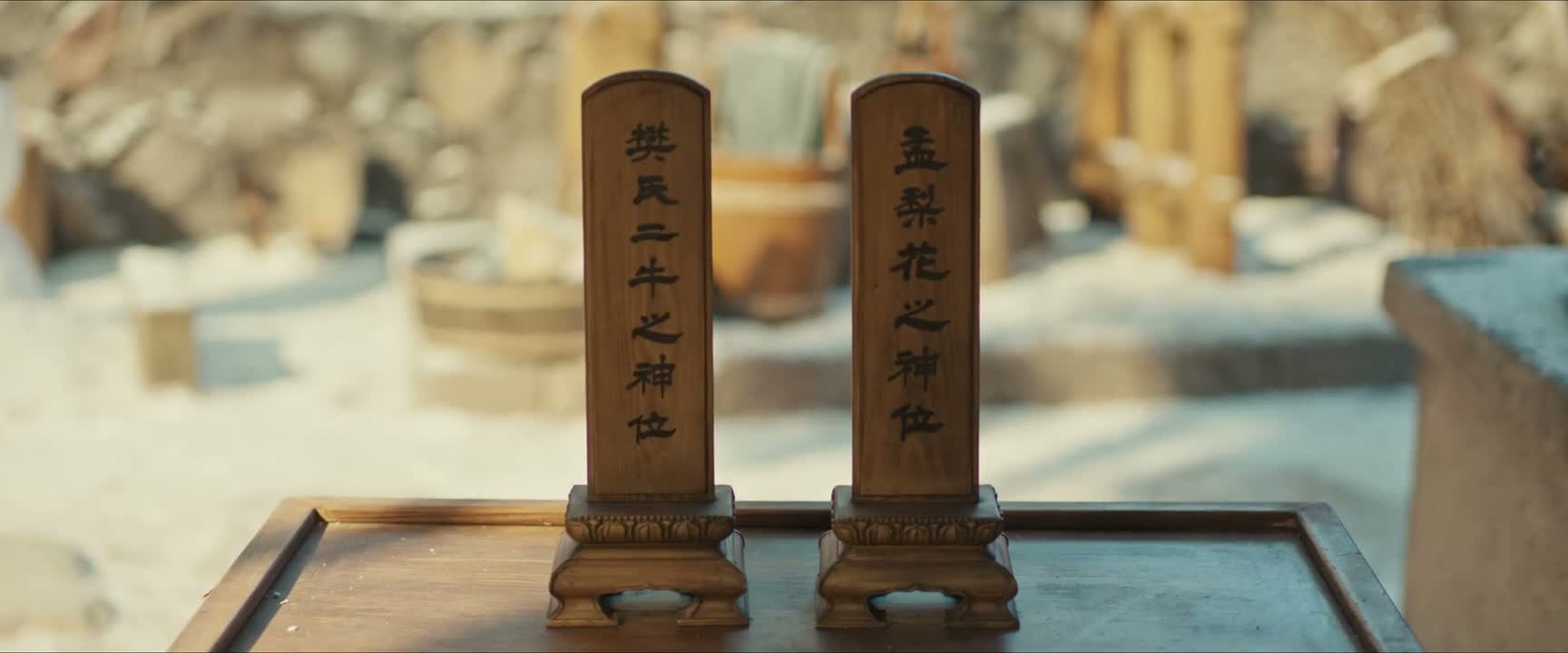 你爹娘是怎么去世的