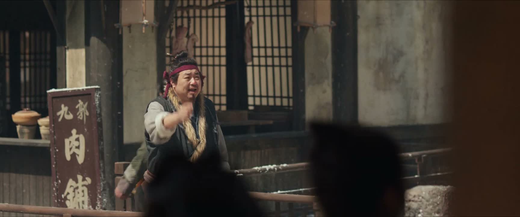 你送添头几个意思