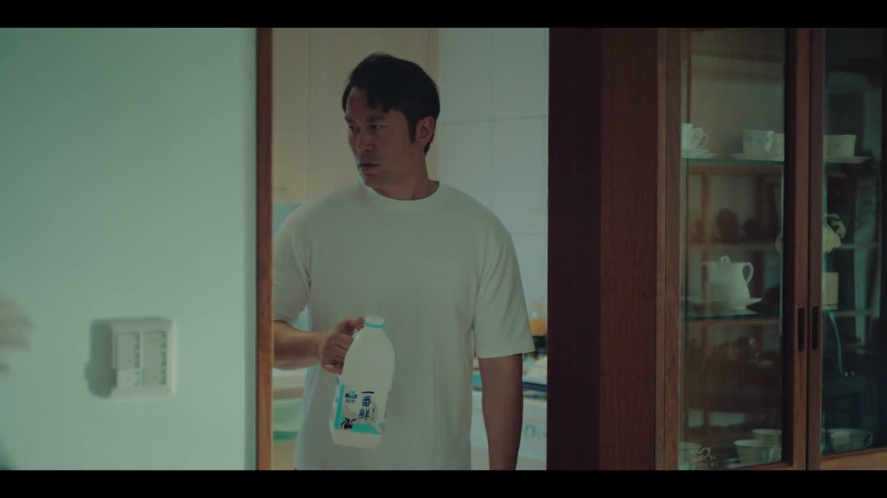 - 别拖拖拉拉 快走啊 要迟到了 - 好啦