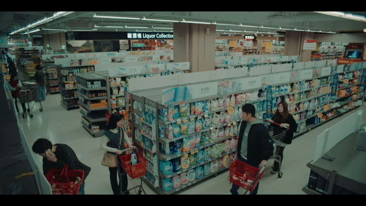 - 不好意思 借过一下 - 好 不好意思