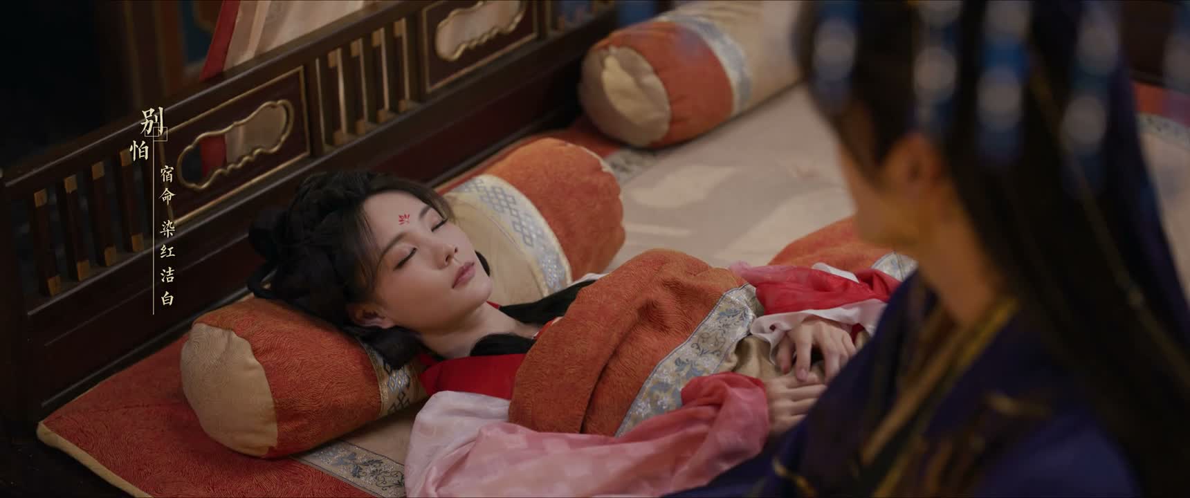 世人都骂我 笑我